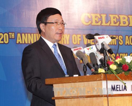 МИД СРВ отметило 20-летие со дня вступления Вьетнама в АСЕАН